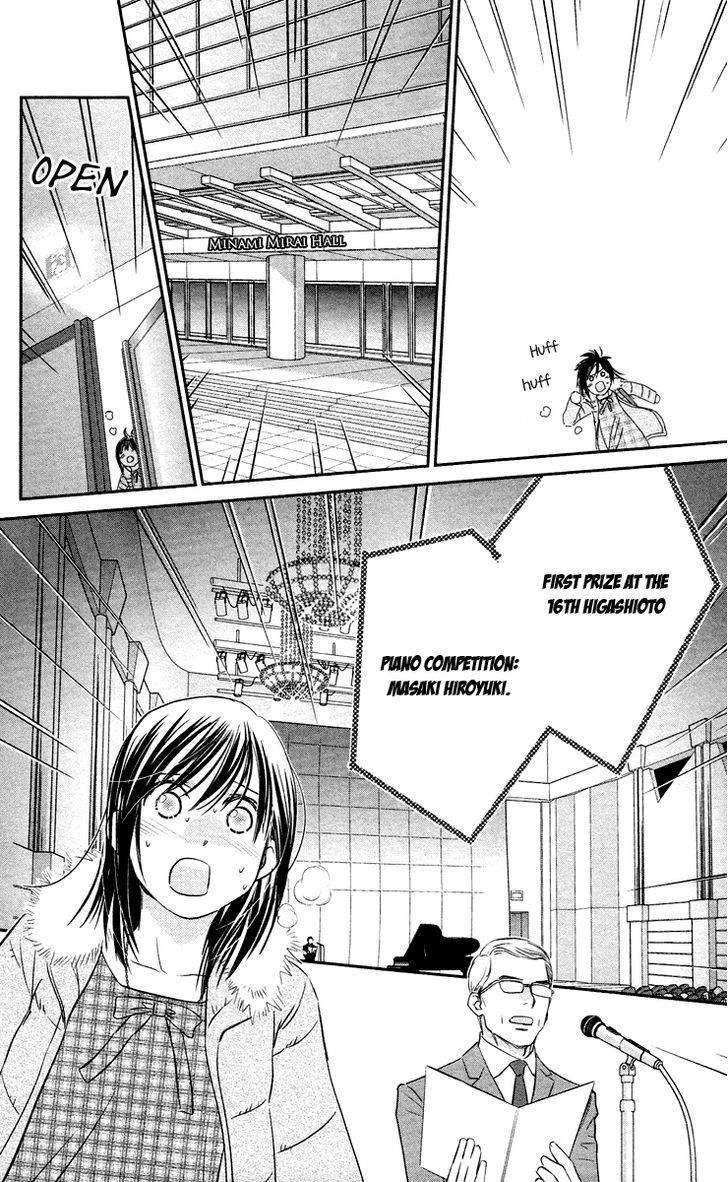 Kimi No Tame Ni Hiku Chopin - Vol.2 Chapter 8