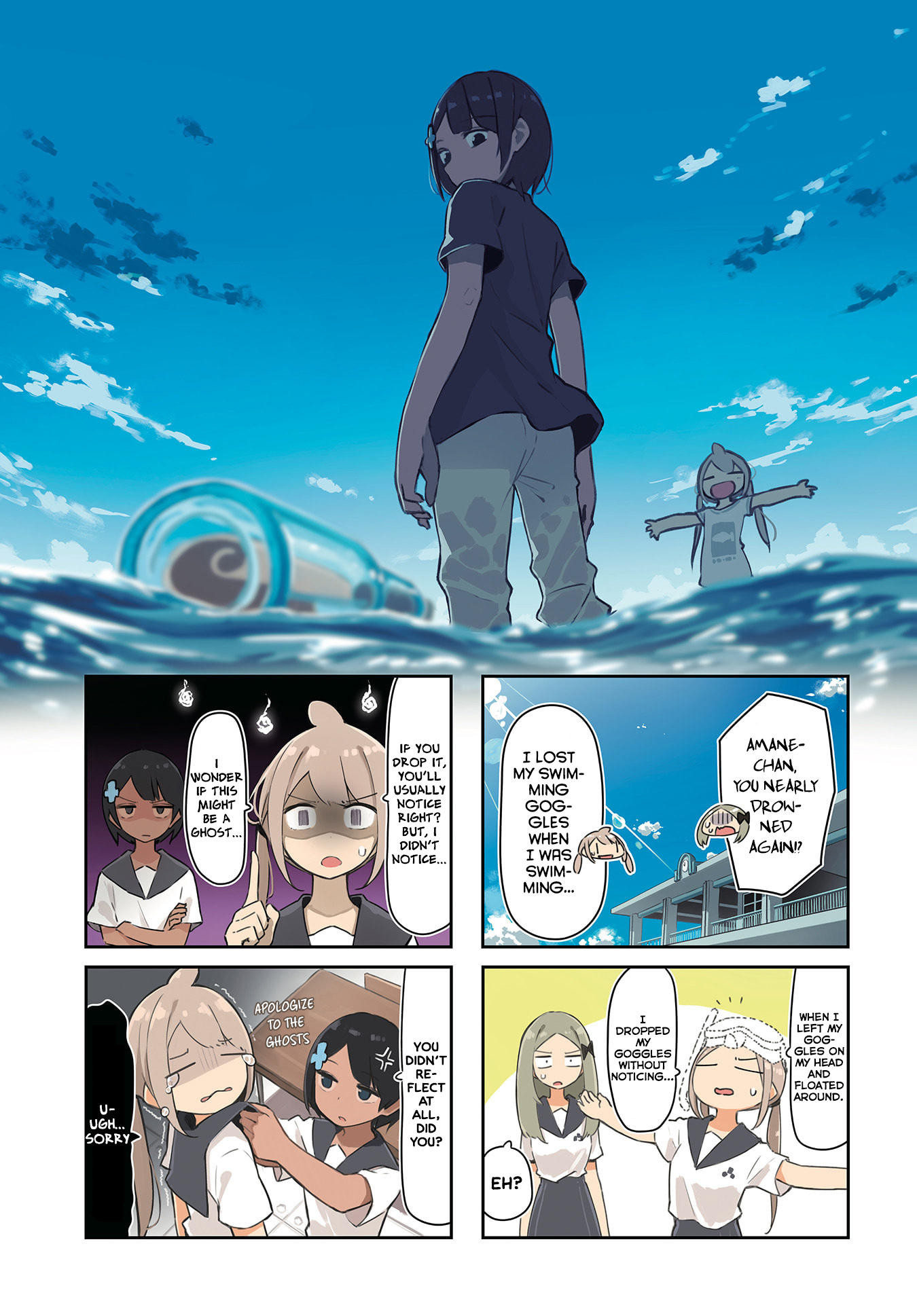 Ocean-Colored March - Vol.2 Chapter 17: 2019-10