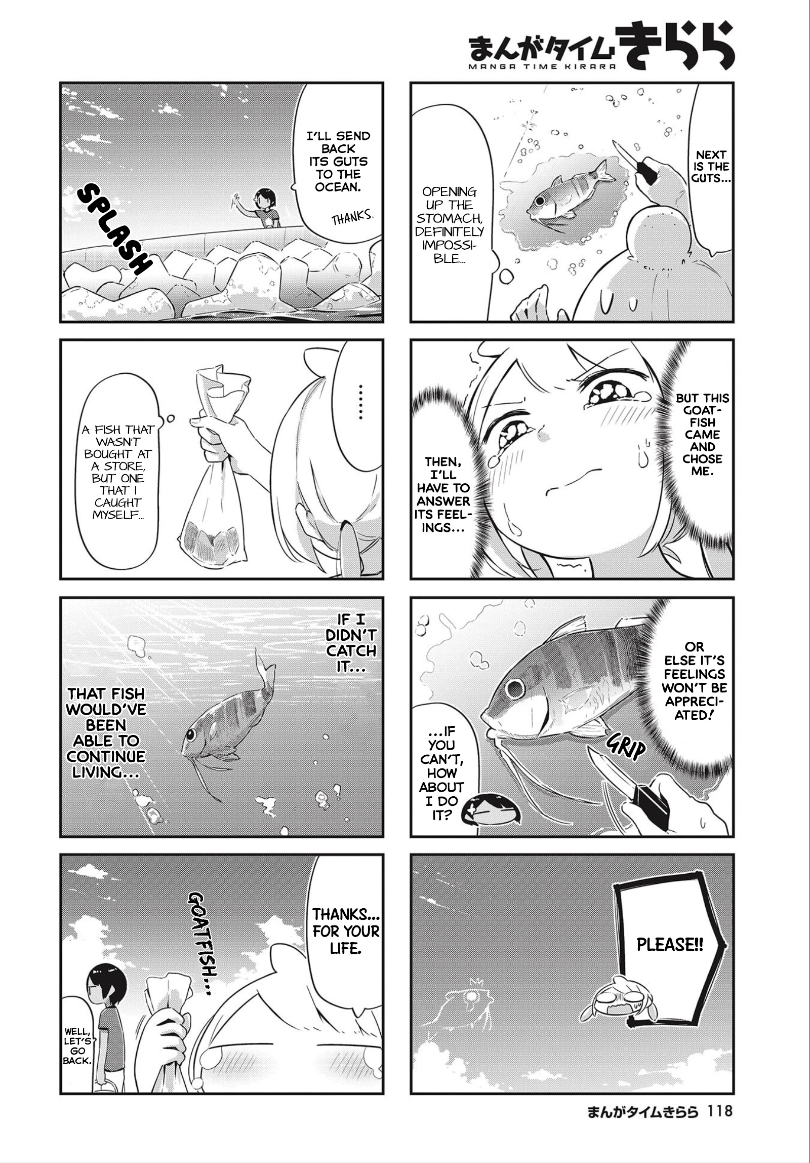 Ocean-Colored March - Vol.2 Chapter 15: 2019-08