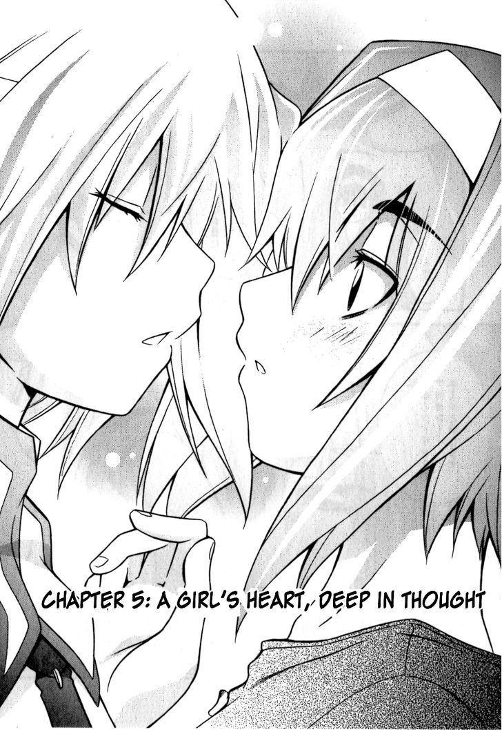 Akikan! - Vol.1 Chapter 5 : A Girl S Heart, Deep In Thought