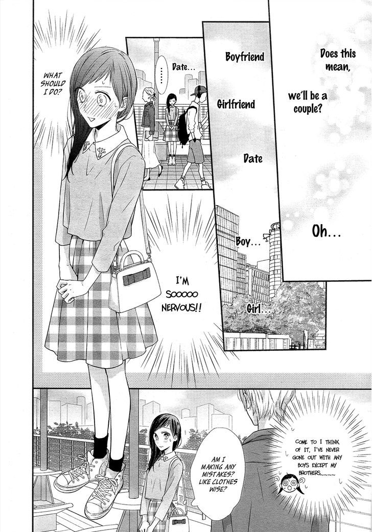 Toshishita No Otokonoko (Hiro Chihiro) - Vol.2 Chapter 5