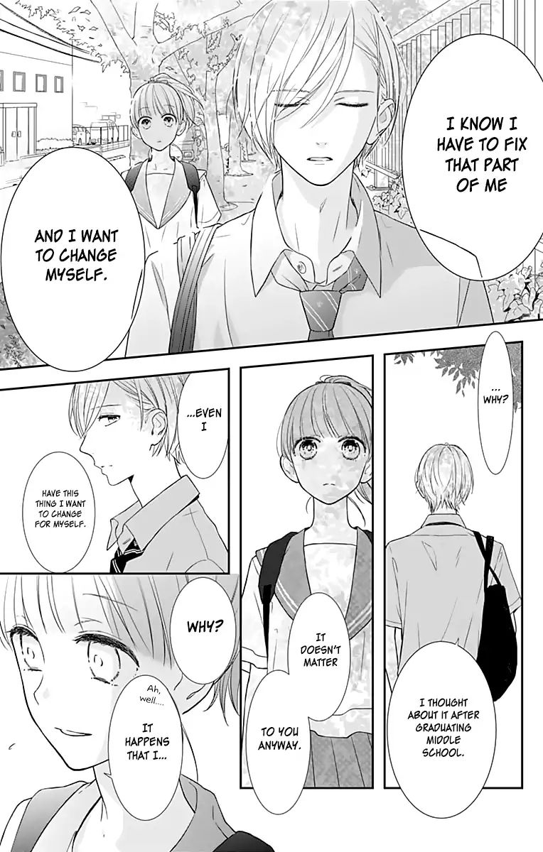 Toshishita No Otokonoko (Hiro Chihiro) - Vol.3 Chapter 16.5 [End]