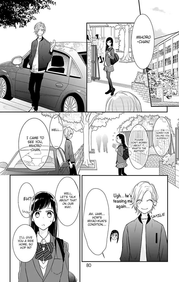 Toshishita No Otokonoko (Hiro Chihiro) - Vol.3 Chapter 14