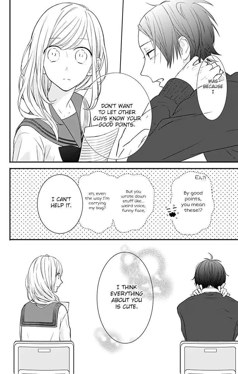 Toshishita No Otokonoko (Hiro Chihiro) - Chapter 11.5