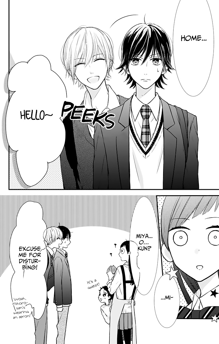 Toshishita No Otokonoko (Hiro Chihiro) - Chapter 8