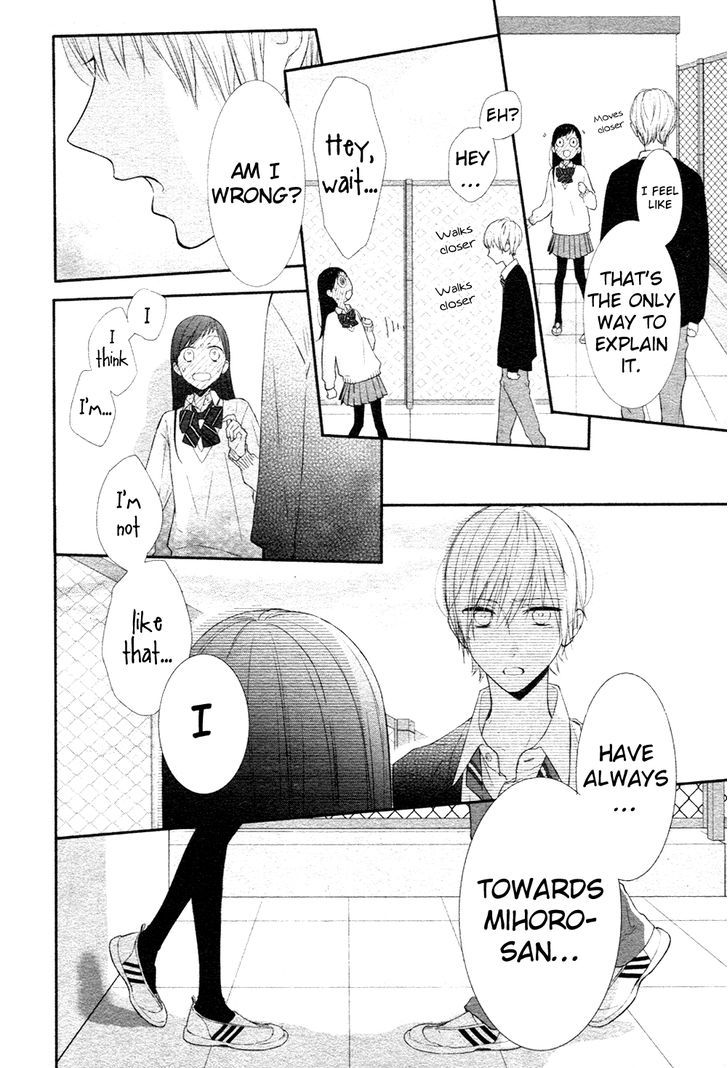 Toshishita No Otokonoko (Hiro Chihiro) - Vol.1 Chapter 4