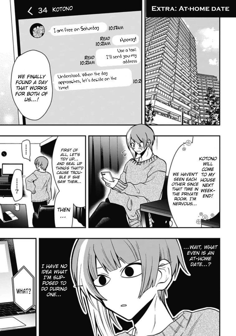 Gachi Koi Nenchakujuu: Net Haishinsha No Kanojo Ni Naritakute - Chapter 41.50: Extra: At-Home Date