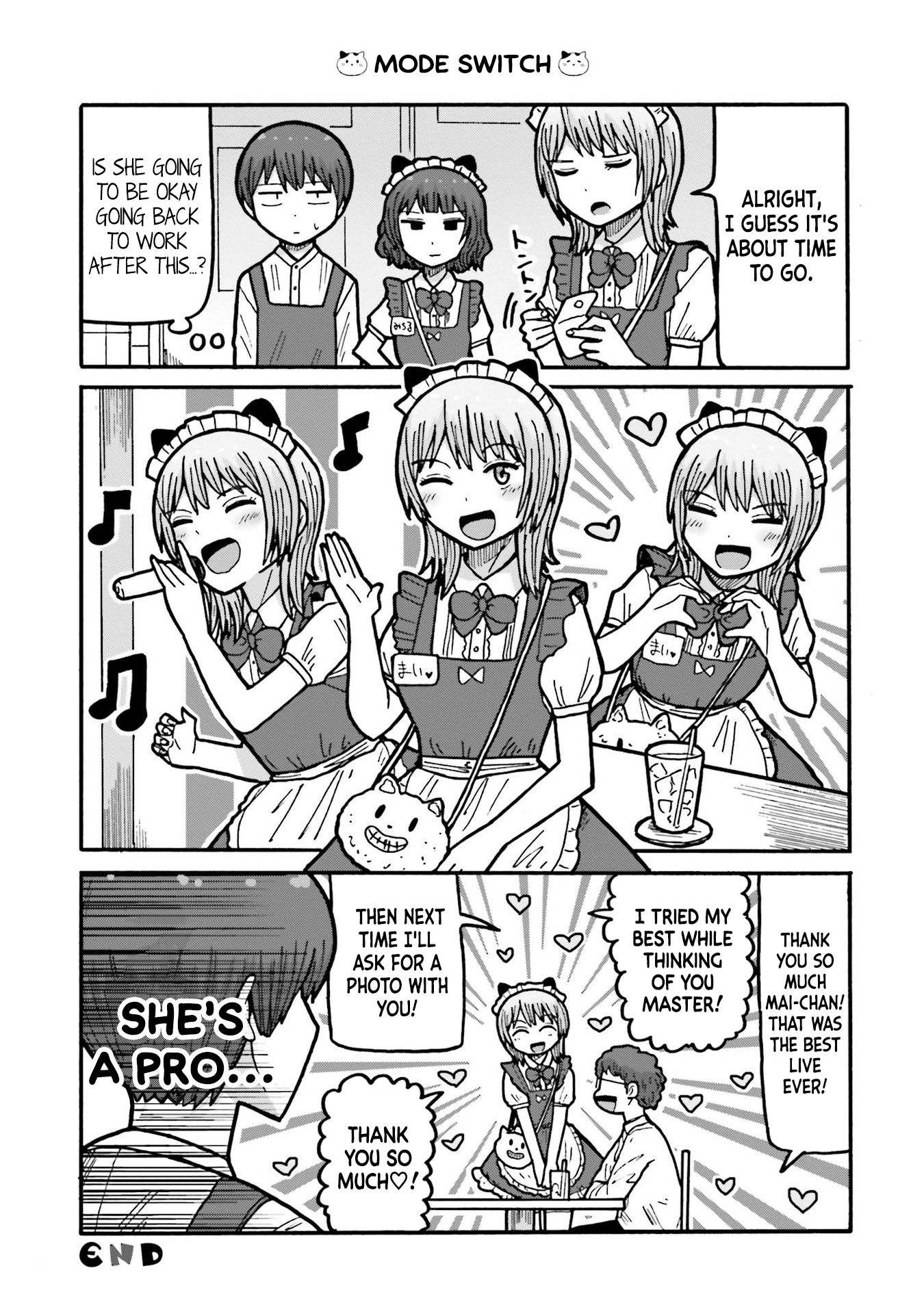 Smoking Maid Romance - Vol.1 Chapter 1: The Smoking Maid And The New Part-Timer