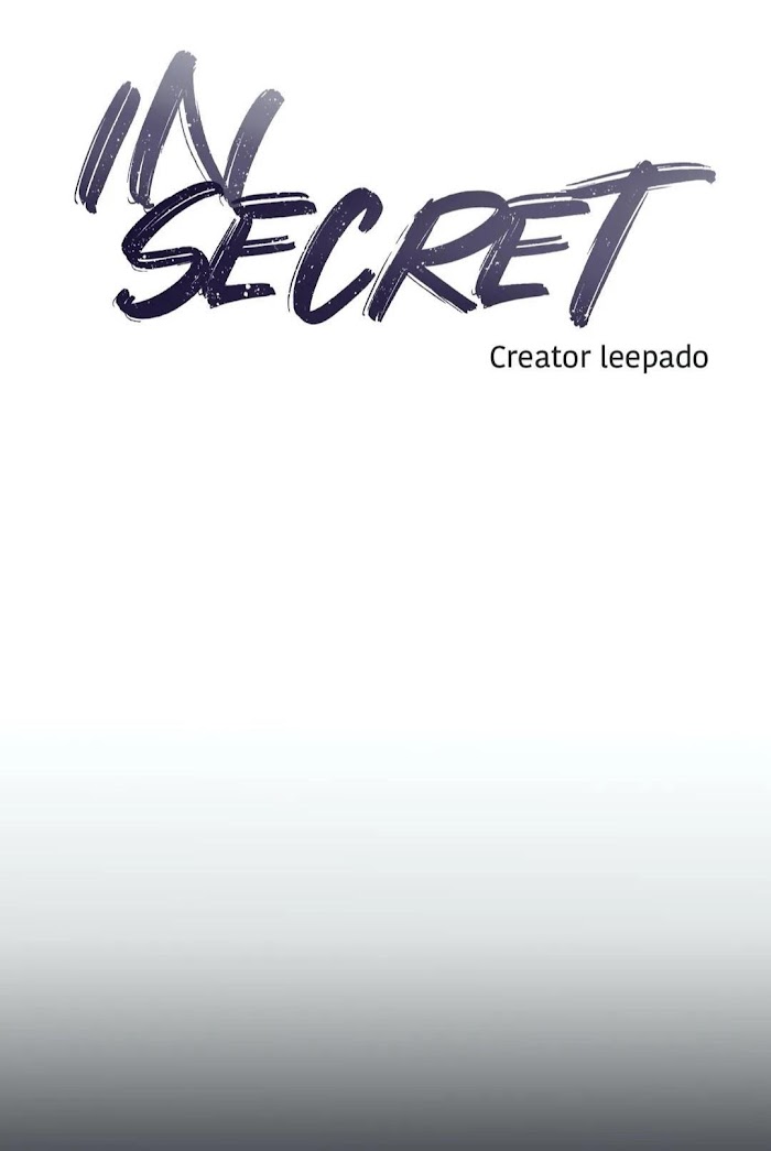 Insecret - Chapter 22