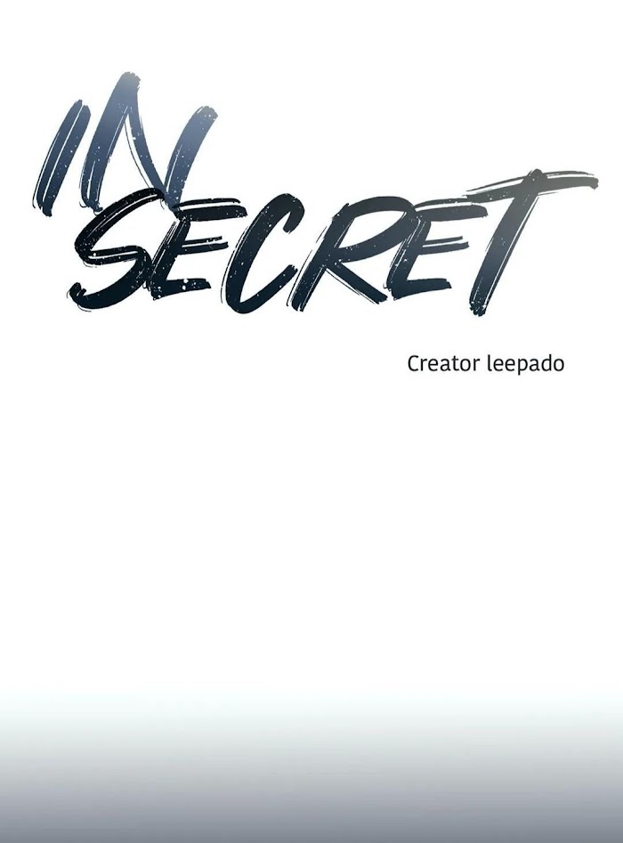 Insecret - Chapter 20