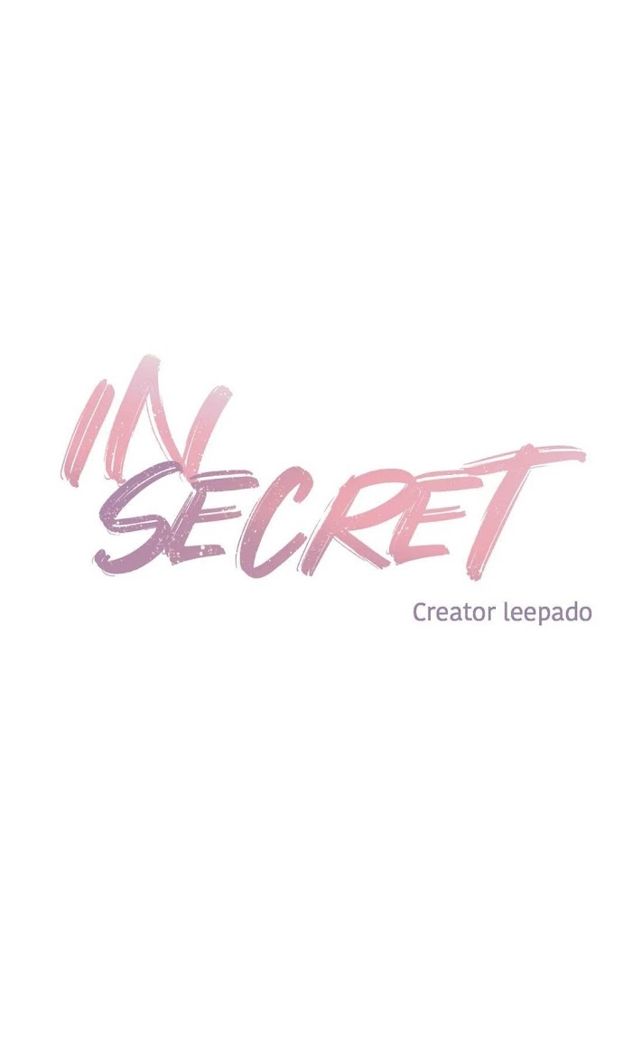 Insecret - Chapter 32