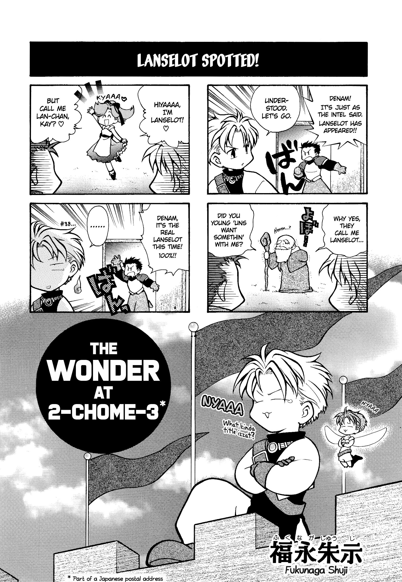 Tactics Ogre: Let Us Cling Together 4-Koma Kings - Vol.1 Chapter 3: The Wonder At 2-Chome-3