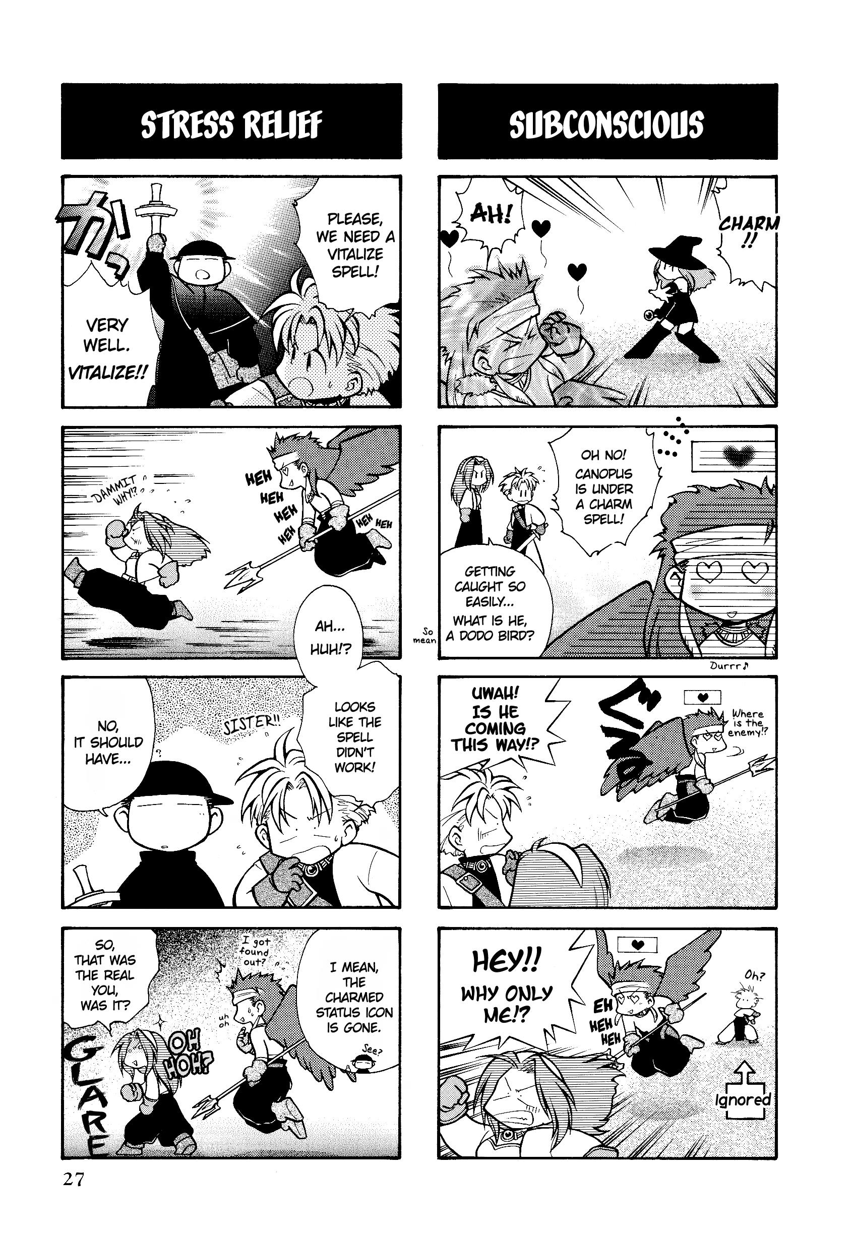 Tactics Ogre: Let Us Cling Together 4-Koma Kings - Vol.1 Chapter 3: The Wonder At 2-Chome-3