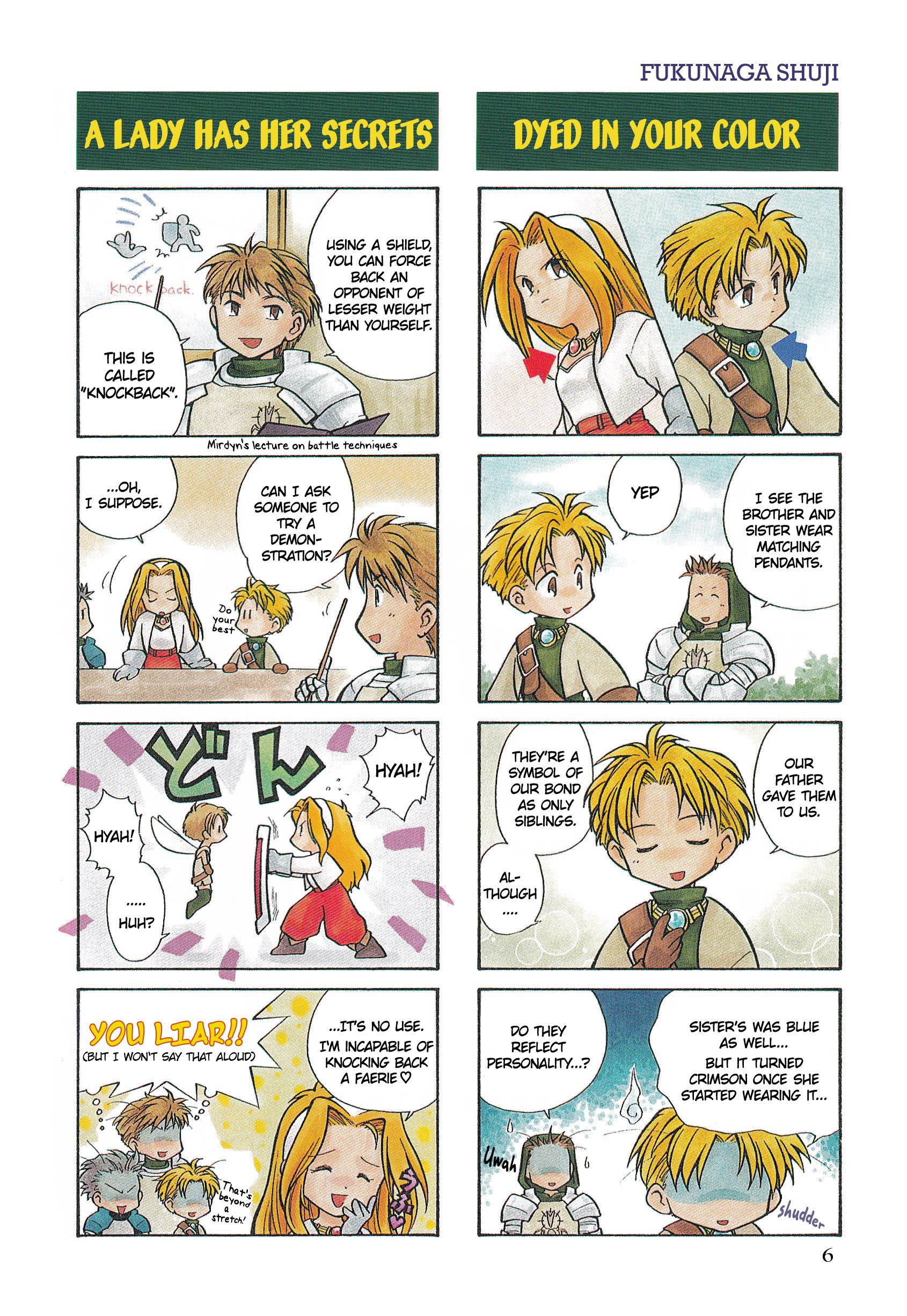 Tactics Ogre: Let Us Cling Together 4-Koma Kings - Vol.1 Chapter 1: 4Koma Color Kingdom