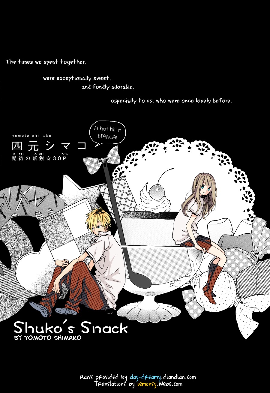 Shuko's Snack - Vol.1 Chapter 1