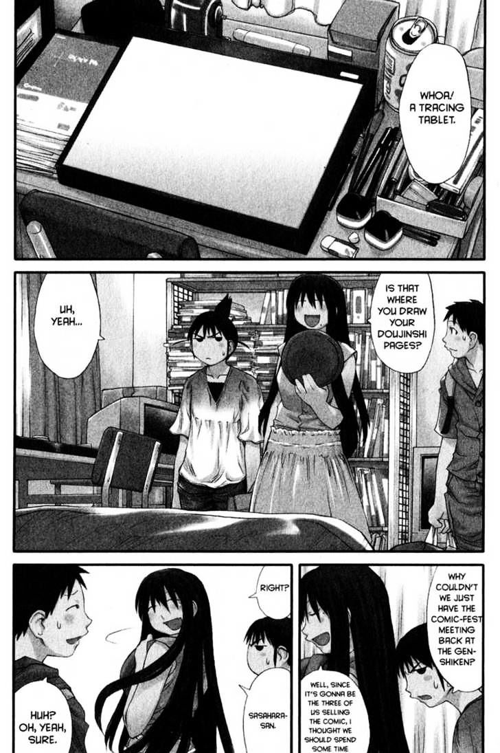 Genshiken Nidaime - The Society For The Study Of Modern Visual Culture Ii - Vol.7 Chapter 40