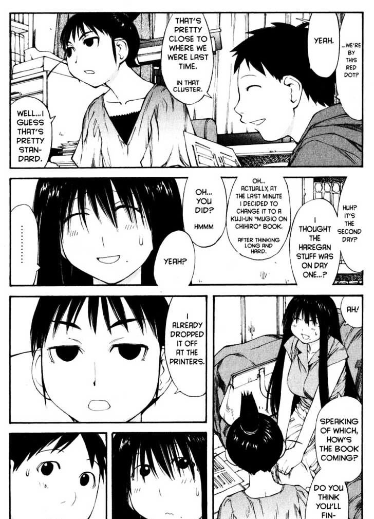 Genshiken Nidaime - The Society For The Study Of Modern Visual Culture Ii - Vol.7 Chapter 40