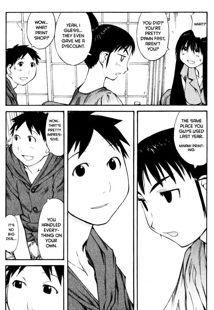 Genshiken Nidaime - The Society For The Study Of Modern Visual Culture Ii - Vol.7 Chapter 40