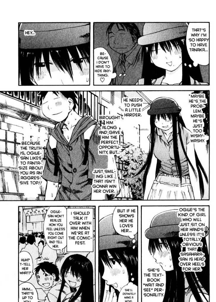 Genshiken Nidaime - The Society For The Study Of Modern Visual Culture Ii - Vol.7 Chapter 40