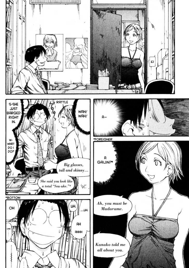 Genshiken Nidaime - The Society For The Study Of Modern Visual Culture Ii - Vol.7 Chapter 40