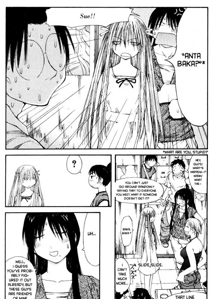 Genshiken Nidaime - The Society For The Study Of Modern Visual Culture Ii - Vol.7 Chapter 40