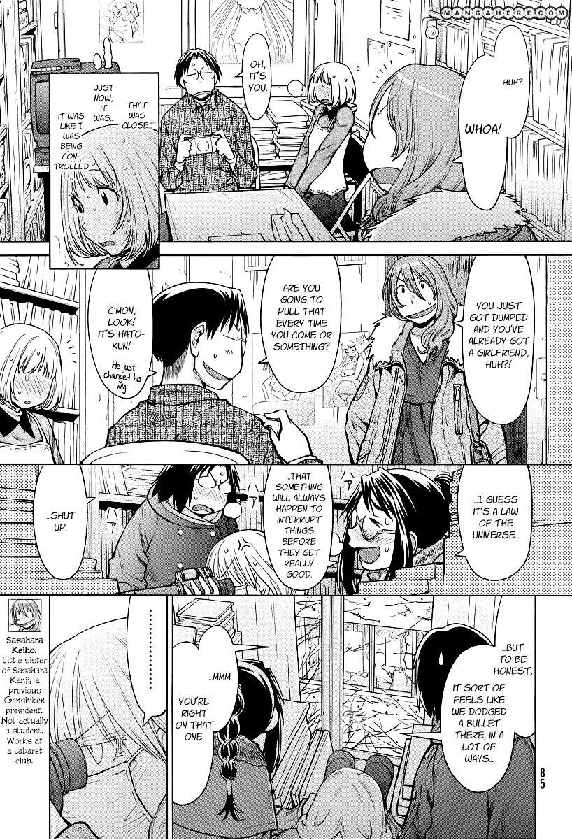 Genshiken Nidaime - The Society For The Study Of Modern Visual Culture Ii - Vol.14 Chapter 85