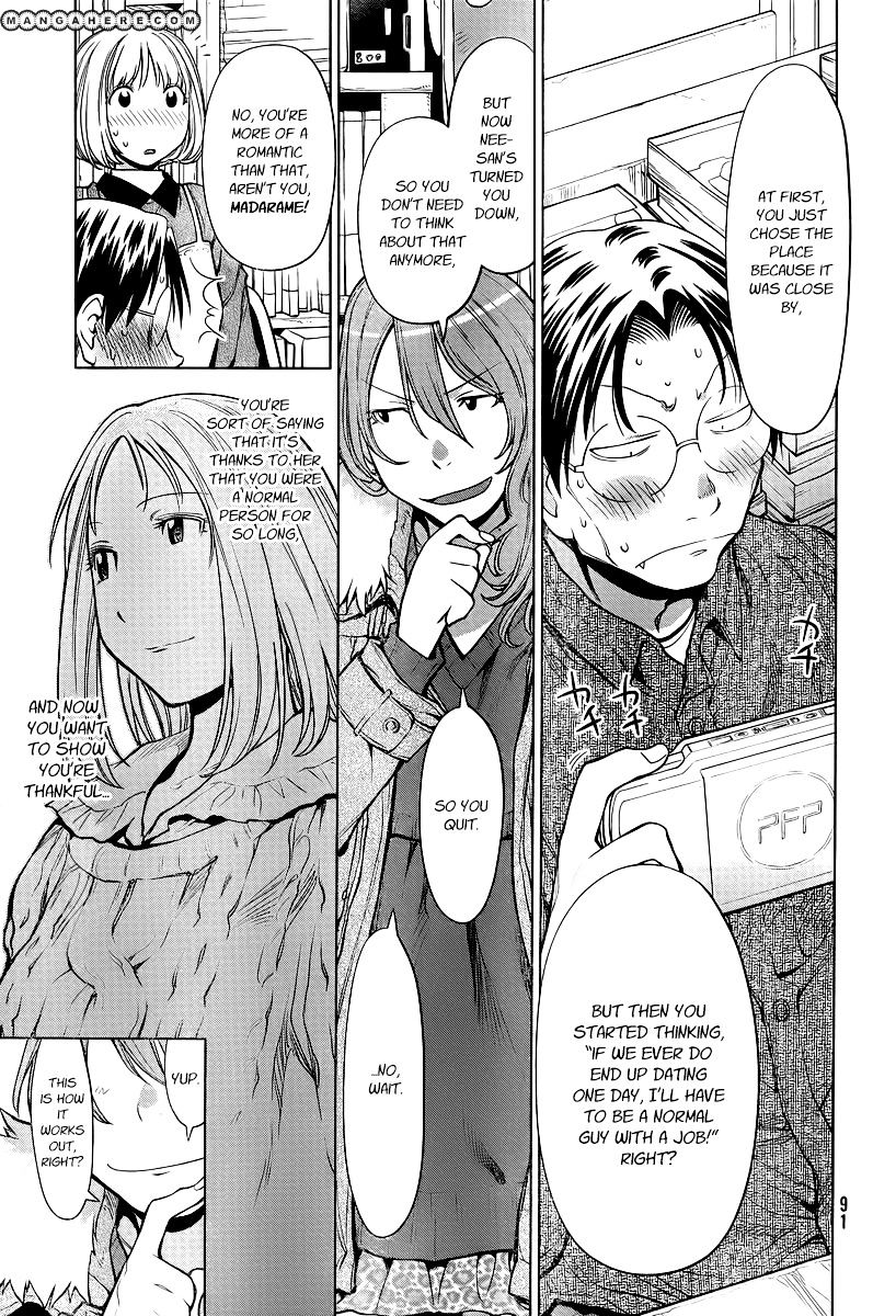 Genshiken Nidaime - The Society For The Study Of Modern Visual Culture Ii - Vol.14 Chapter 85