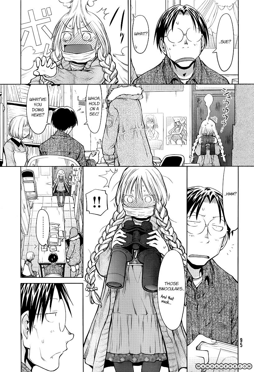 Genshiken Nidaime - The Society For The Study Of Modern Visual Culture Ii - Vol.14 Chapter 85