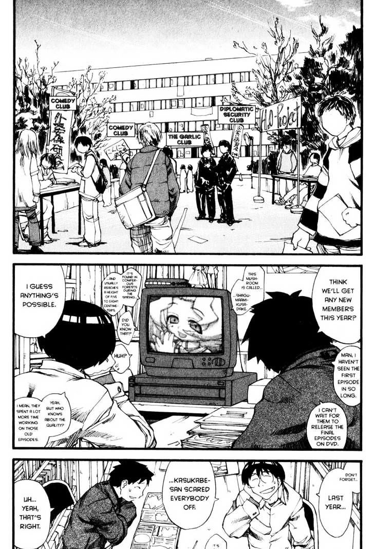 Genshiken Nidaime - The Society For The Study Of Modern Visual Culture Ii - Vol.4 Chapter 24