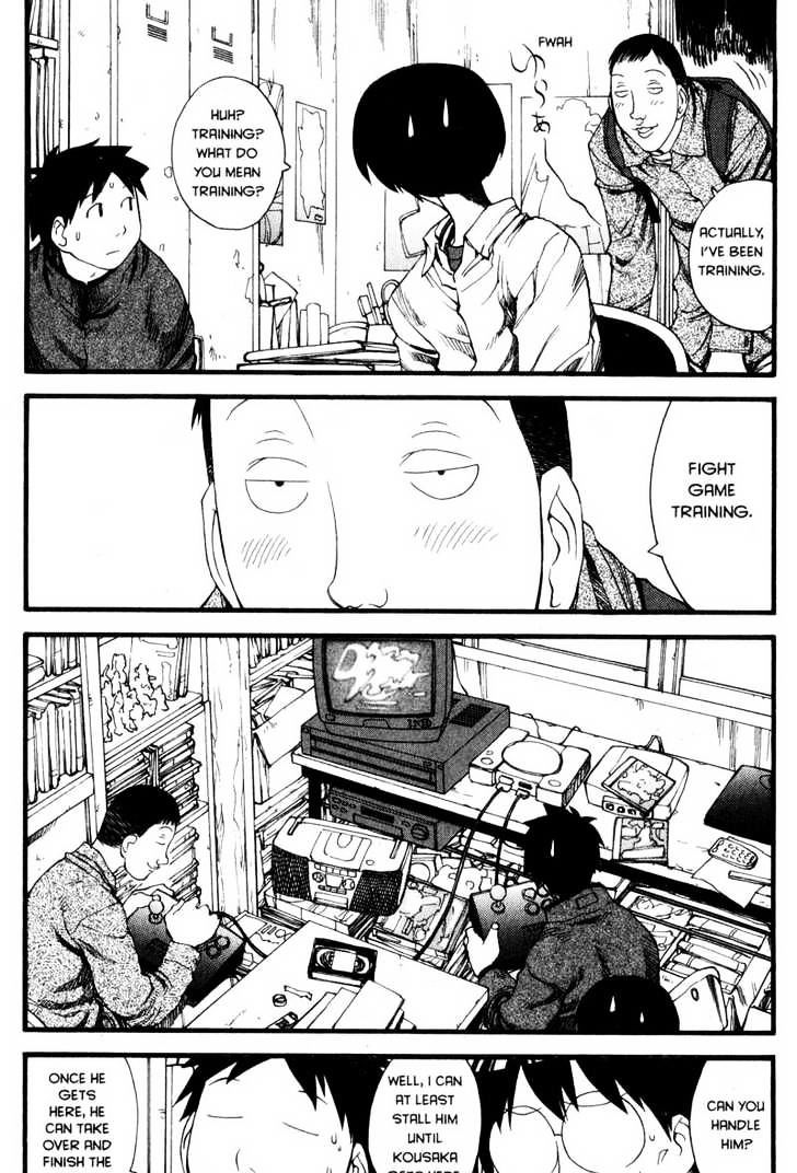 Genshiken Nidaime - The Society For The Study Of Modern Visual Culture Ii - Vol.4 Chapter 24