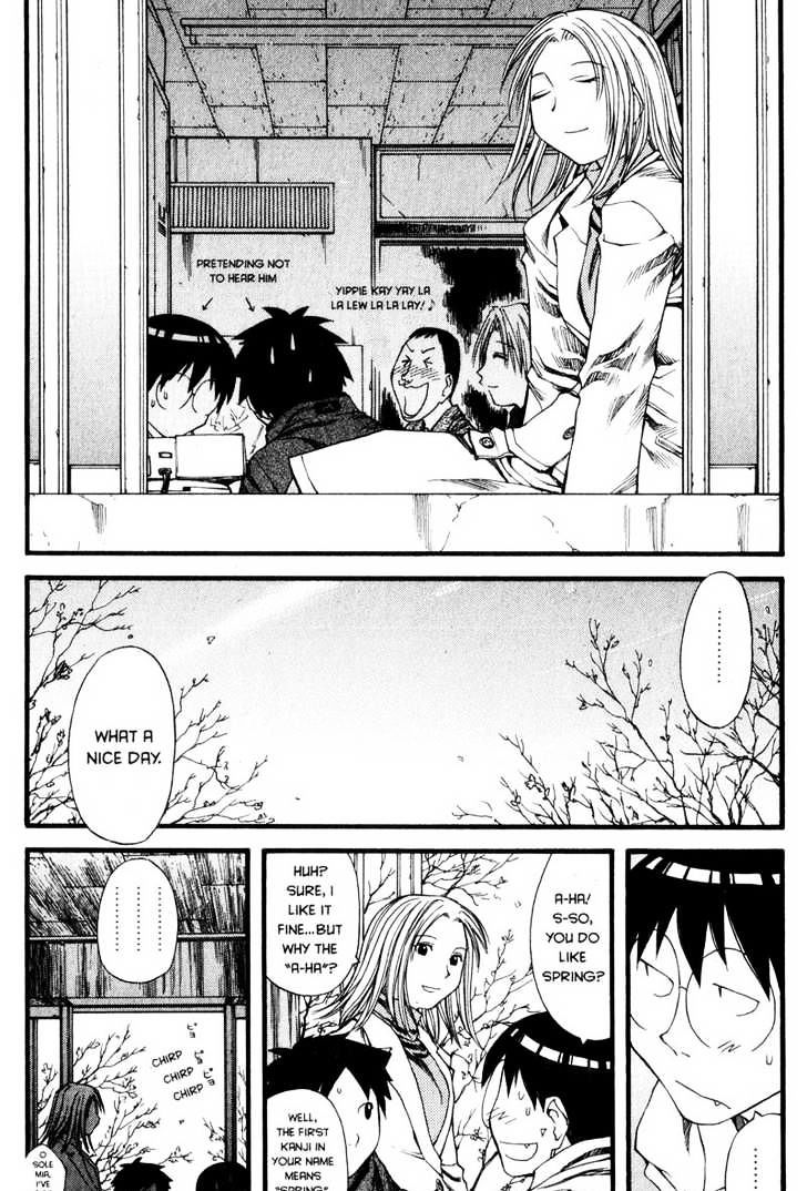 Genshiken Nidaime - The Society For The Study Of Modern Visual Culture Ii - Vol.4 Chapter 24