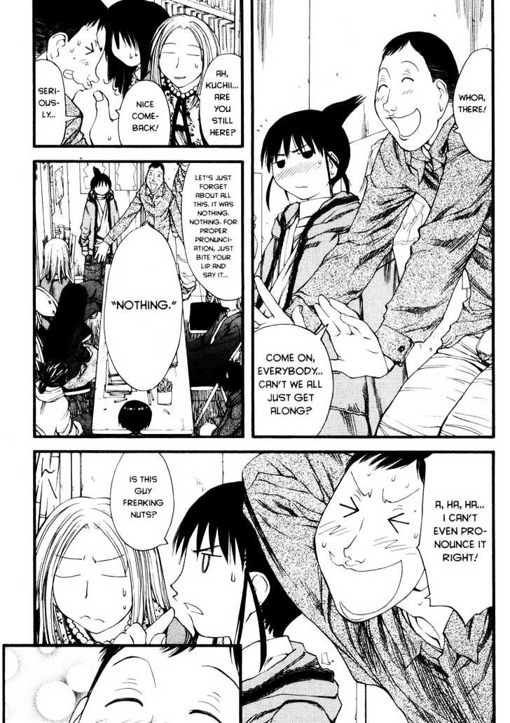 Genshiken Nidaime - The Society For The Study Of Modern Visual Culture Ii - Vol.4 Chapter 24