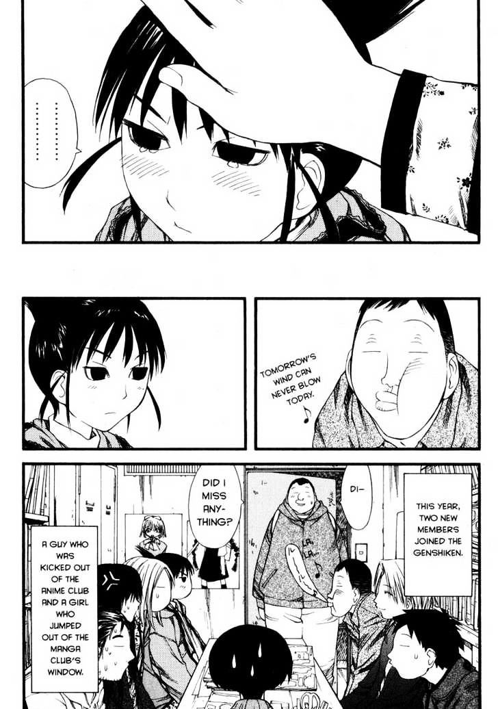 Genshiken Nidaime - The Society For The Study Of Modern Visual Culture Ii - Vol.4 Chapter 24