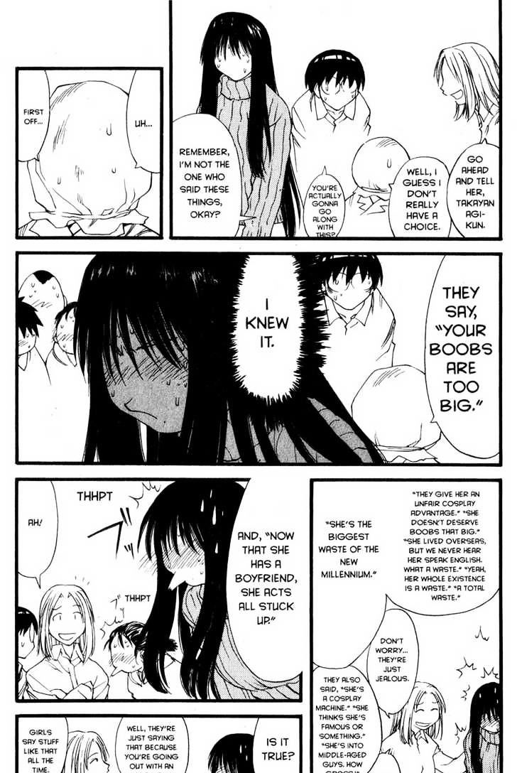 Genshiken Nidaime - The Society For The Study Of Modern Visual Culture Ii - Vol.4 Chapter 24