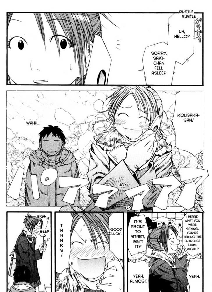 Genshiken Nidaime - The Society For The Study Of Modern Visual Culture Ii - Vol.6 Chapter 35