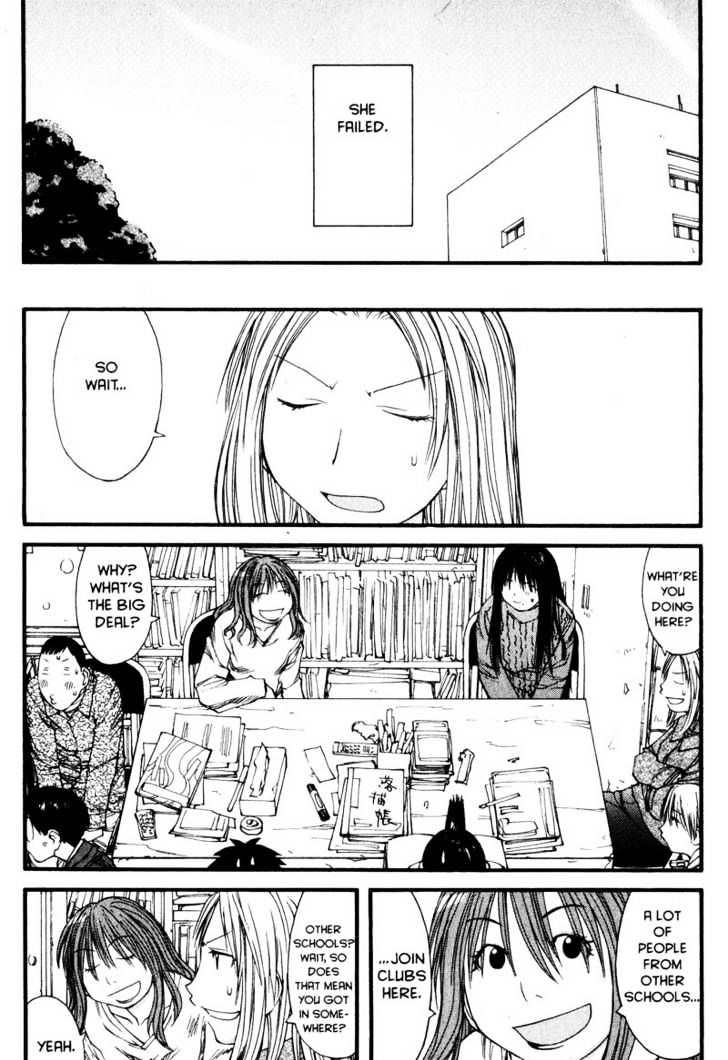 Genshiken Nidaime - The Society For The Study Of Modern Visual Culture Ii - Vol.6 Chapter 35