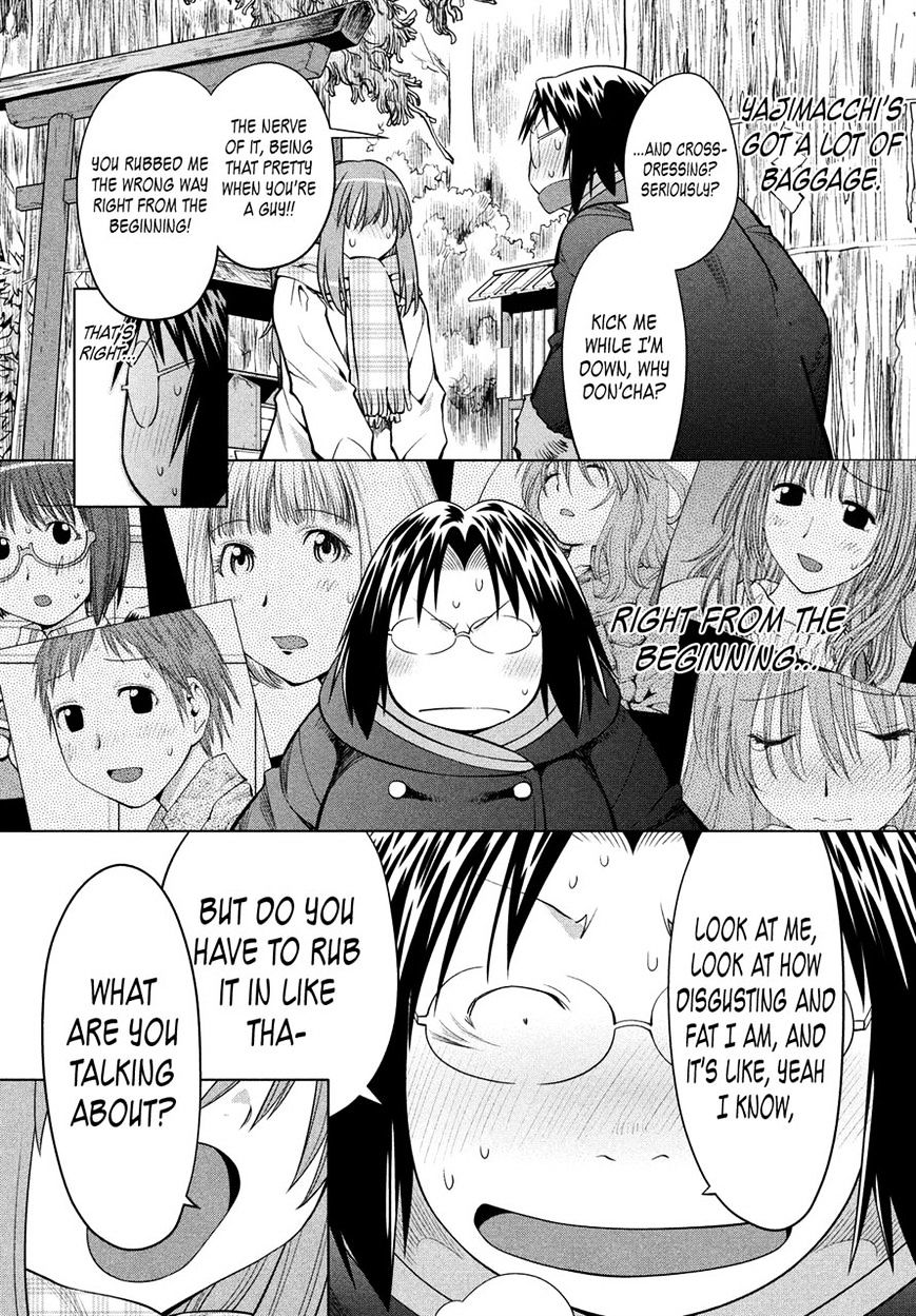 Genshiken Nidaime - The Society For The Study Of Modern Visual Culture Ii - Vol.14 Chapter 117