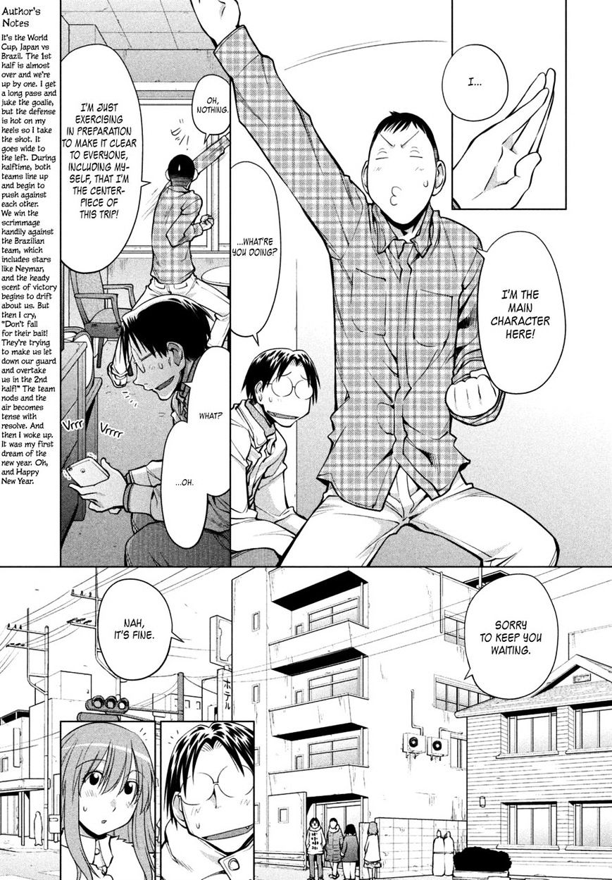 Genshiken Nidaime - The Society For The Study Of Modern Visual Culture Ii - Vol.14 Chapter 108