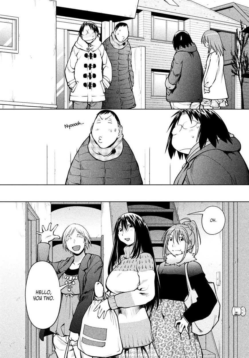 Genshiken Nidaime - The Society For The Study Of Modern Visual Culture Ii - Vol.14 Chapter 108