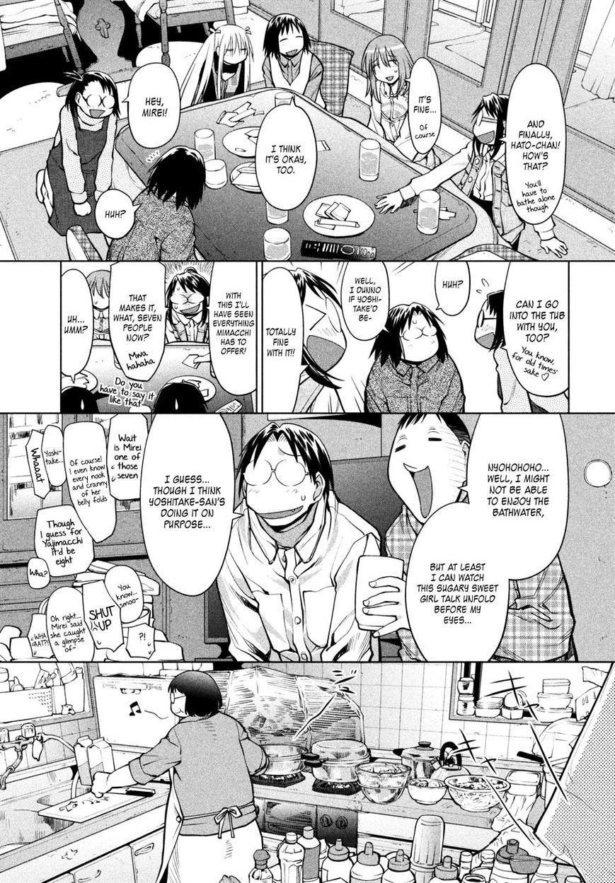 Genshiken Nidaime - The Society For The Study Of Modern Visual Culture Ii - Vol.14 Chapter 108