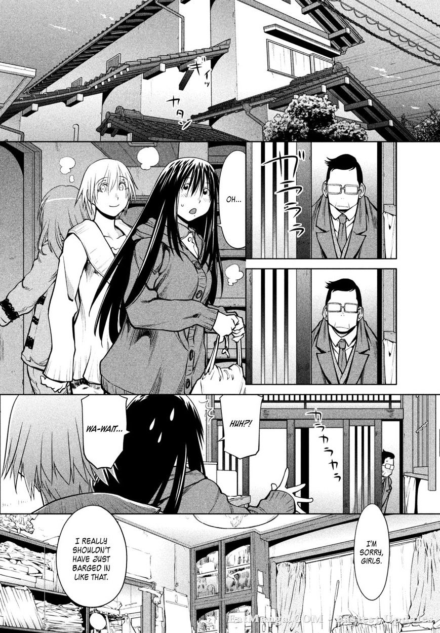 Genshiken Nidaime - The Society For The Study Of Modern Visual Culture Ii - Vol.14 Chapter 108