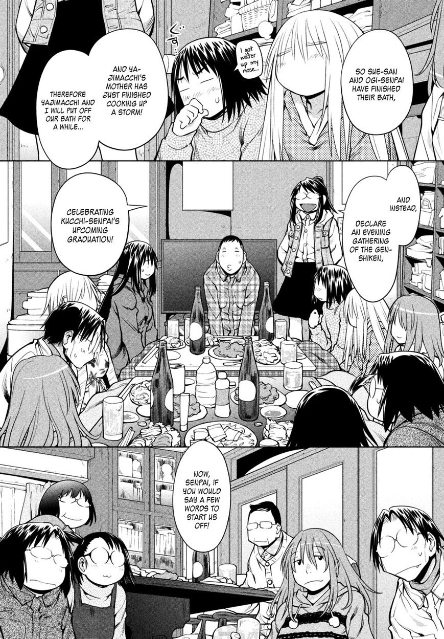 Genshiken Nidaime - The Society For The Study Of Modern Visual Culture Ii - Vol.14 Chapter 108