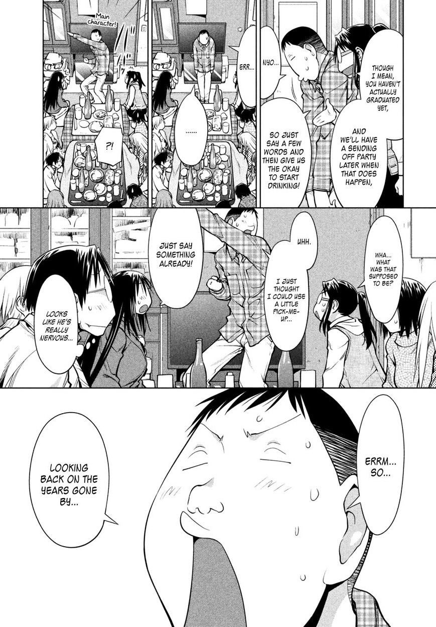 Genshiken Nidaime - The Society For The Study Of Modern Visual Culture Ii - Vol.14 Chapter 108