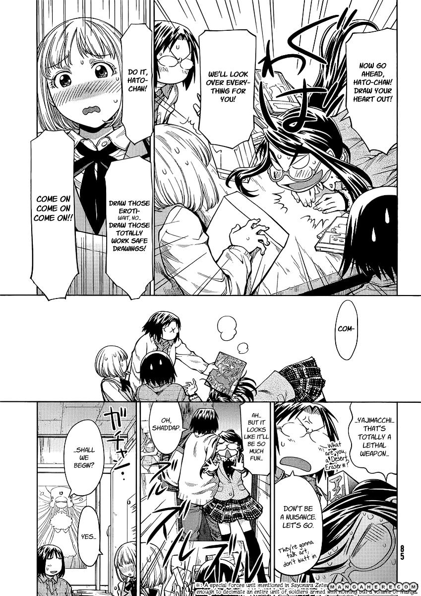 Genshiken Nidaime - The Society For The Study Of Modern Visual Culture Ii - Vol.12 Chapter 74