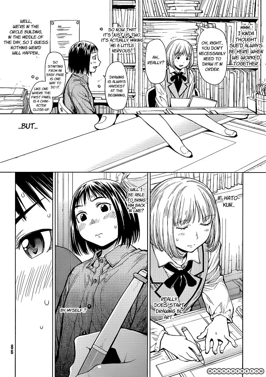 Genshiken Nidaime - The Society For The Study Of Modern Visual Culture Ii - Vol.12 Chapter 74