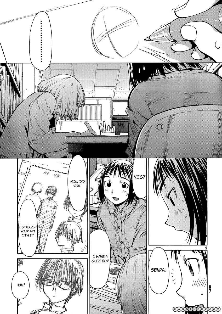 Genshiken Nidaime - The Society For The Study Of Modern Visual Culture Ii - Vol.12 Chapter 74