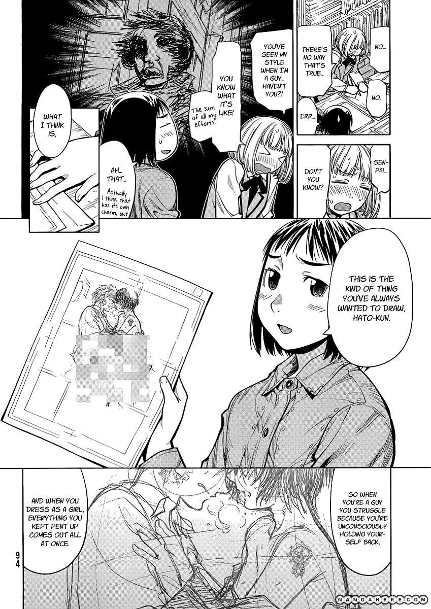 Genshiken Nidaime - The Society For The Study Of Modern Visual Culture Ii - Vol.12 Chapter 74