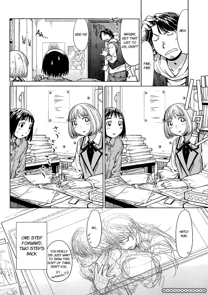 Genshiken Nidaime - The Society For The Study Of Modern Visual Culture Ii - Vol.12 Chapter 74