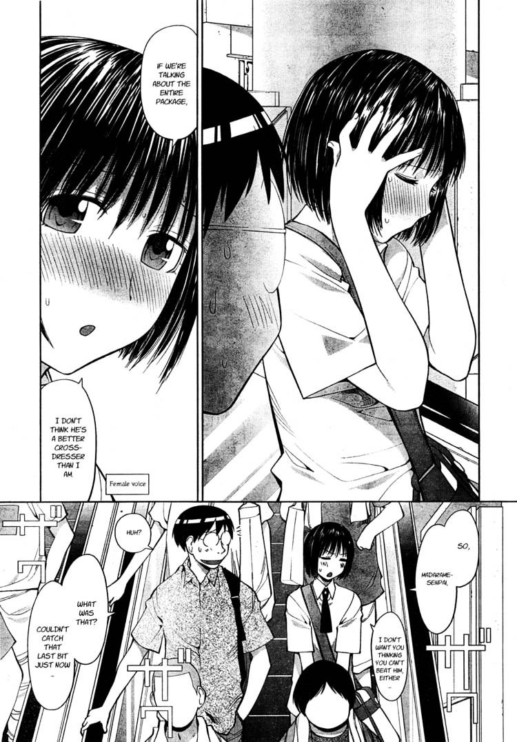 Genshiken Nidaime - The Society For The Study Of Modern Visual Culture Ii - Vol.11 Chapter 66