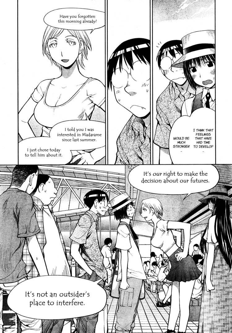 Genshiken Nidaime - The Society For The Study Of Modern Visual Culture Ii - Vol.11 Chapter 66